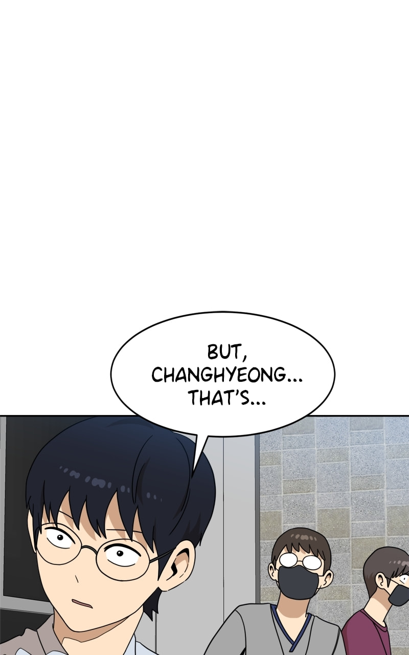 Read Double Click chapter 111 image 58 on Lezhin