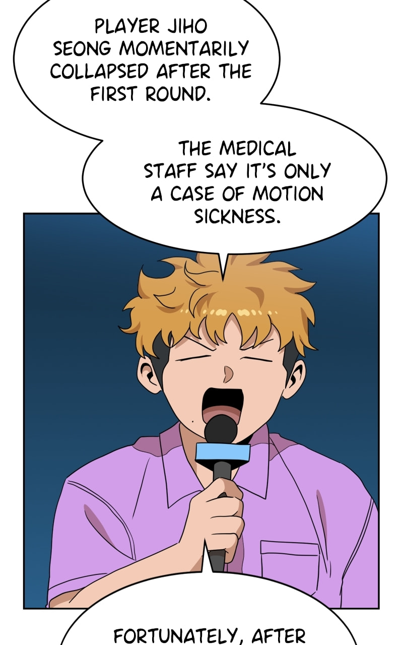 Read Double Click chapter 111 image 62 on Lezhin