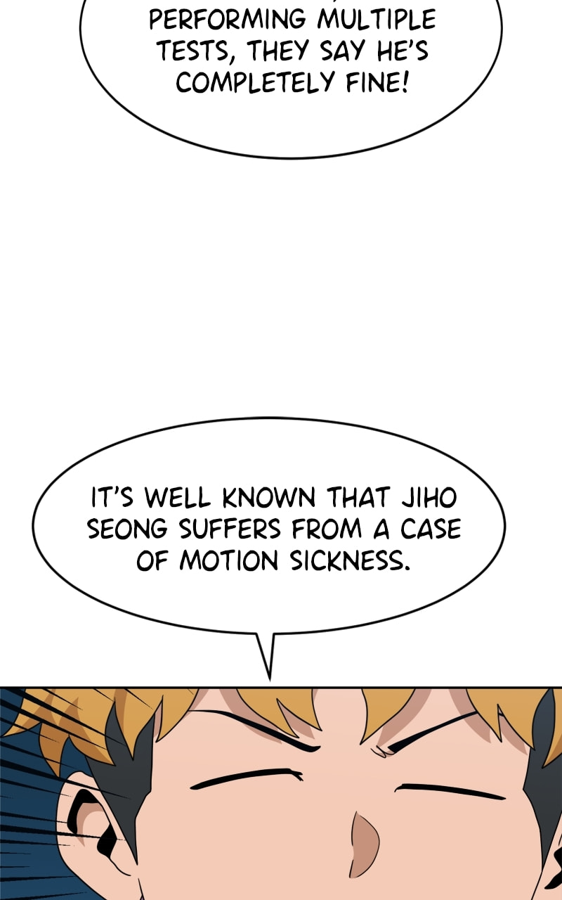 Read Double Click chapter 111 image 63 on Lezhin