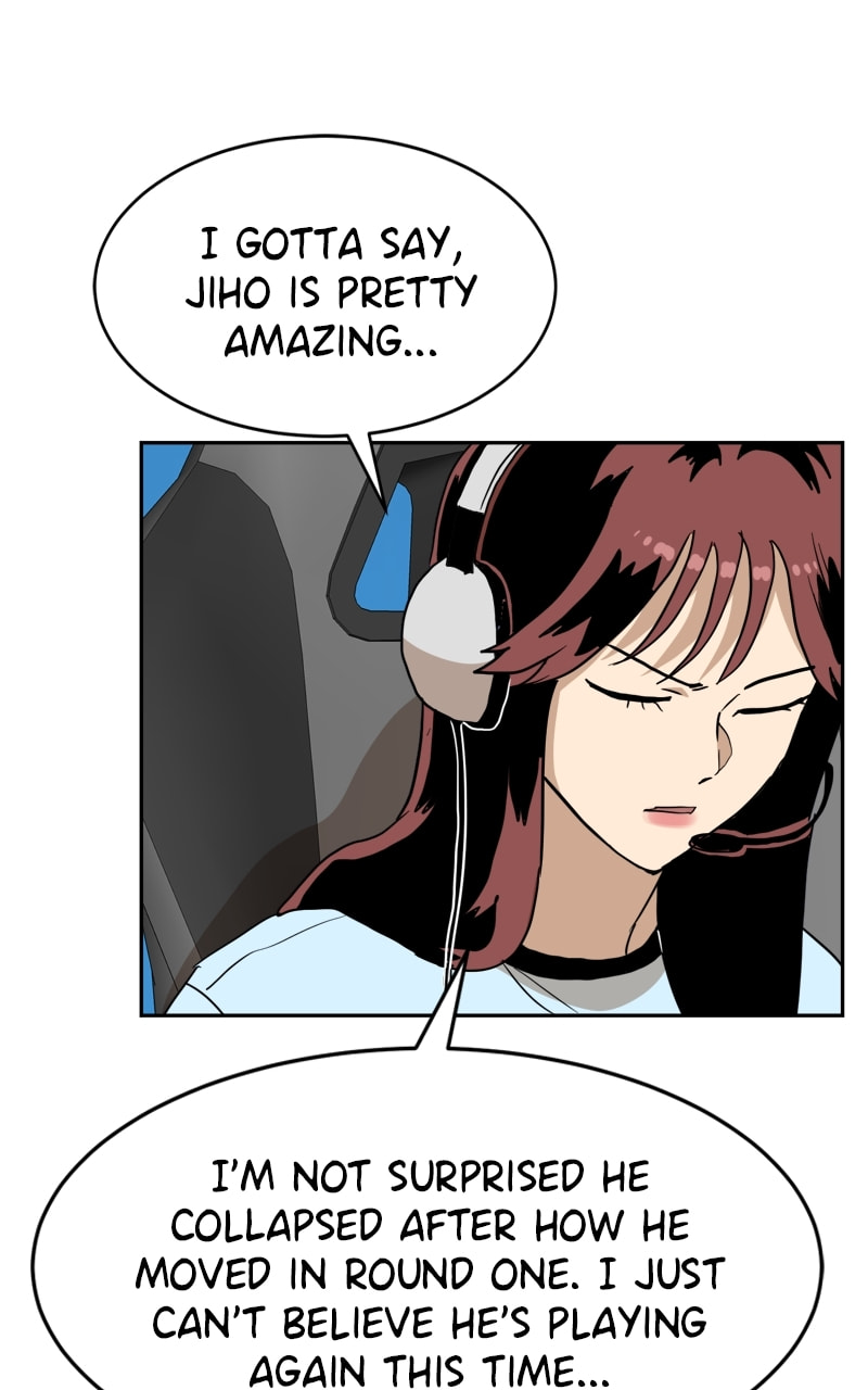 Read Double Click chapter 111 image 74 on Lezhin