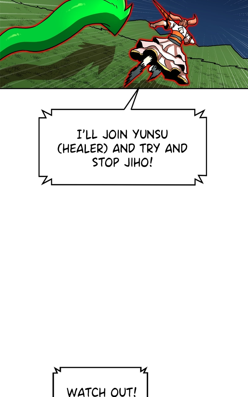 Read Double Click chapter 112 image 14 on Lezhin