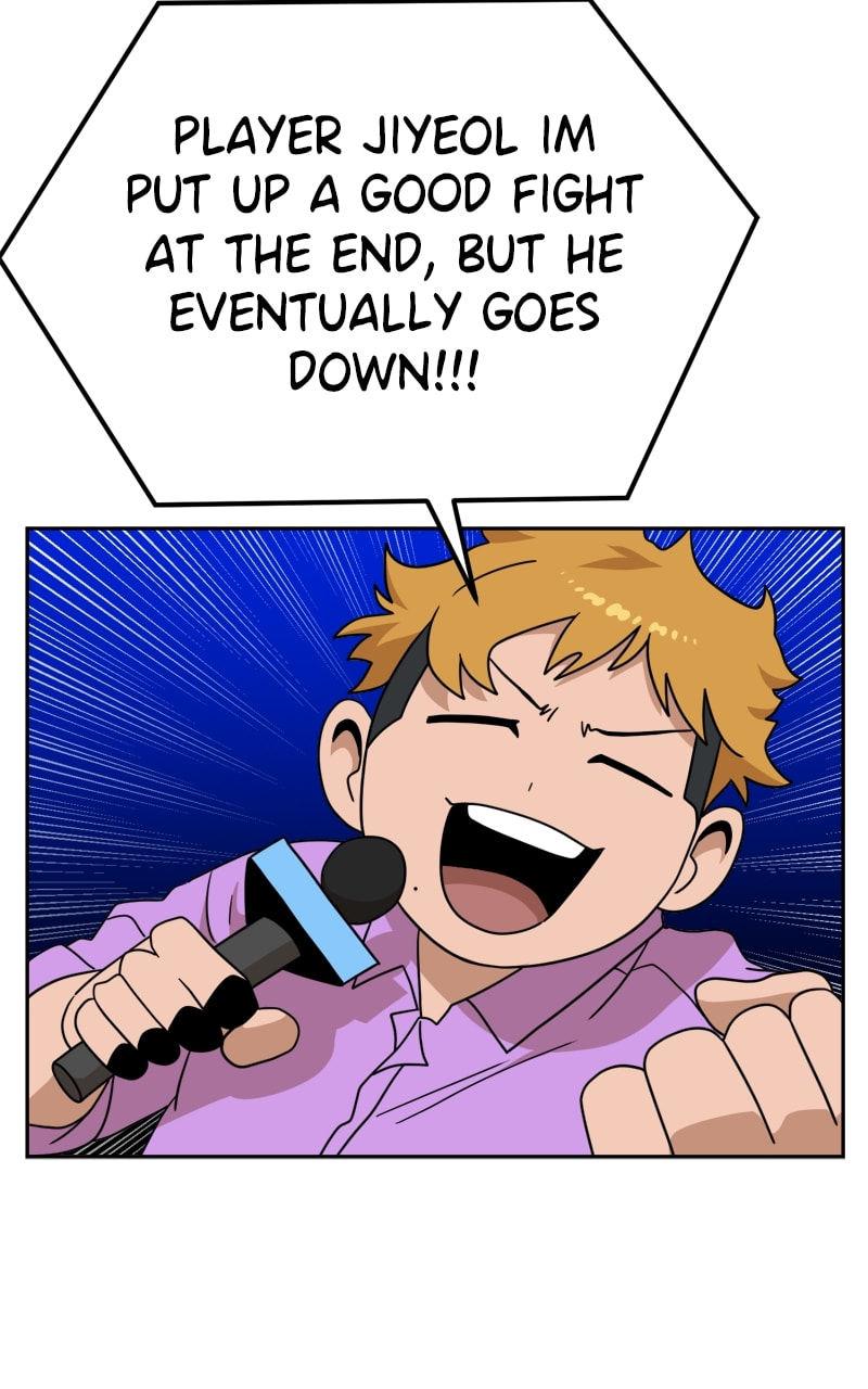 Read Double Click chapter 112 image 56 on Lezhin
