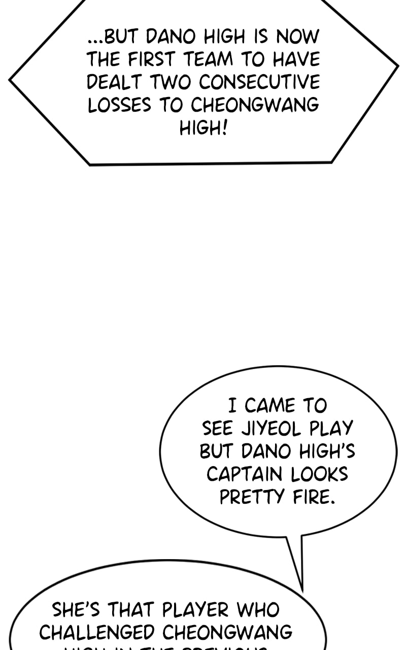 Read Double Click chapter 112 image 61 on Lezhin