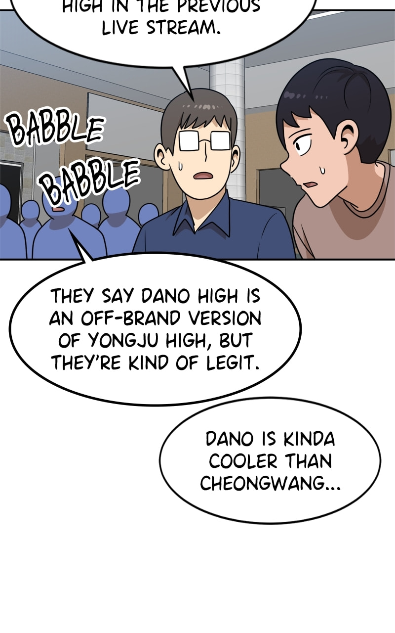 Read Double Click chapter 112 image 62 on Lezhin