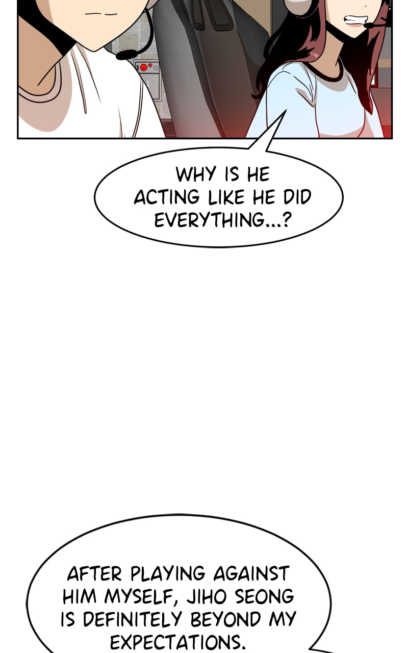 Read Double Click chapter 112 image 67 on Lezhin