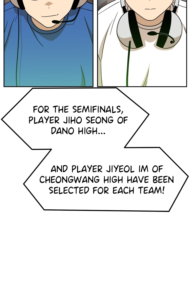 Read Double Click chapter 112 image 77 on Lezhin