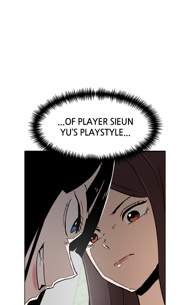 Read Double Click chapter 115 image 112 on Lezhin