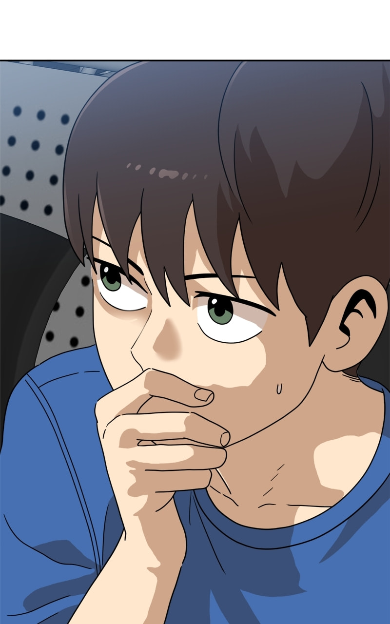 Read Double Click chapter 115 image 122 on Lezhin