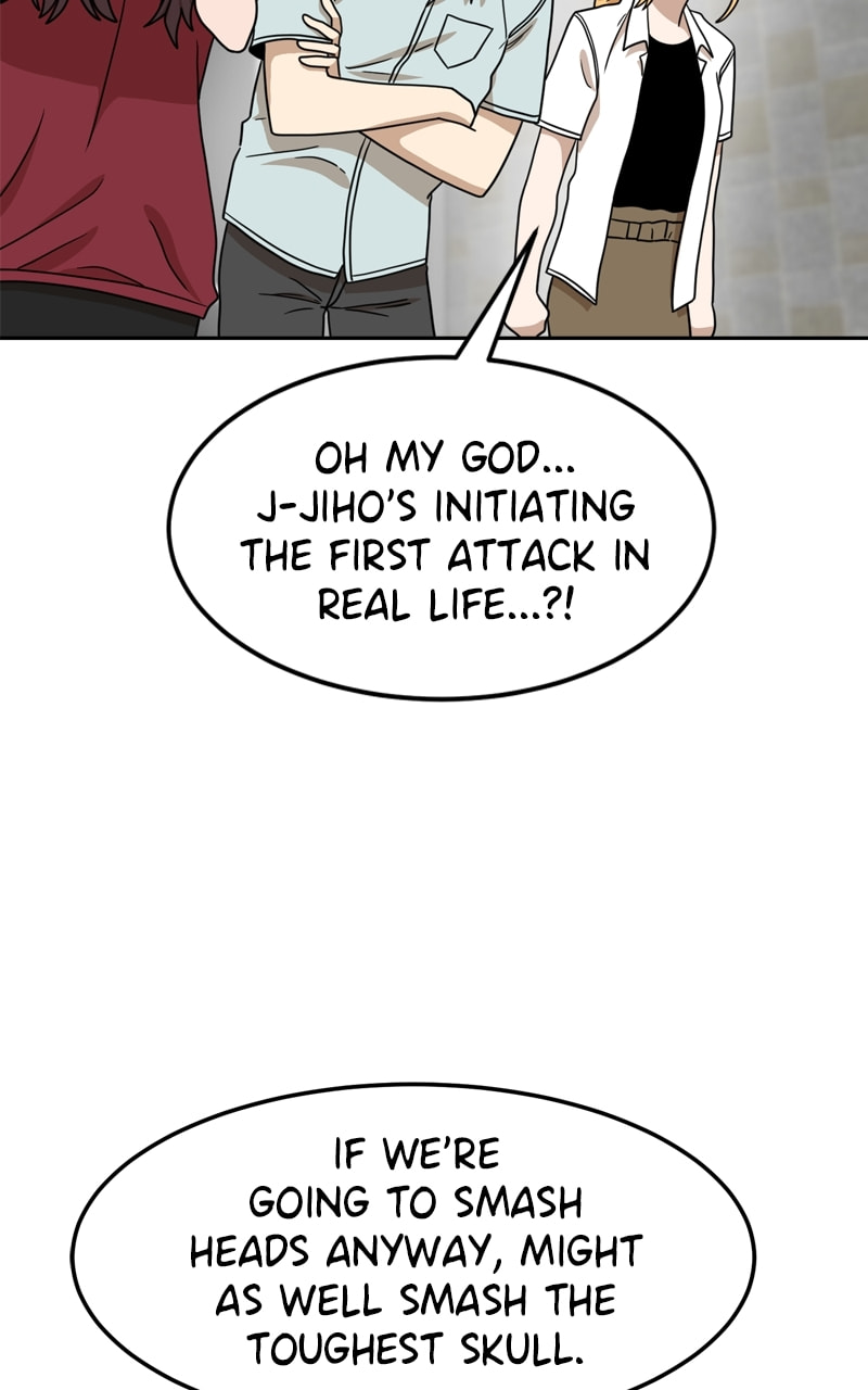 Read Double Click chapter 115 image 67 on Lezhin