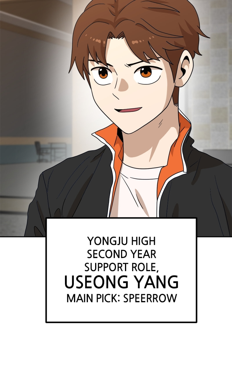 Read Double Click chapter 115 image 72 on Lezhin