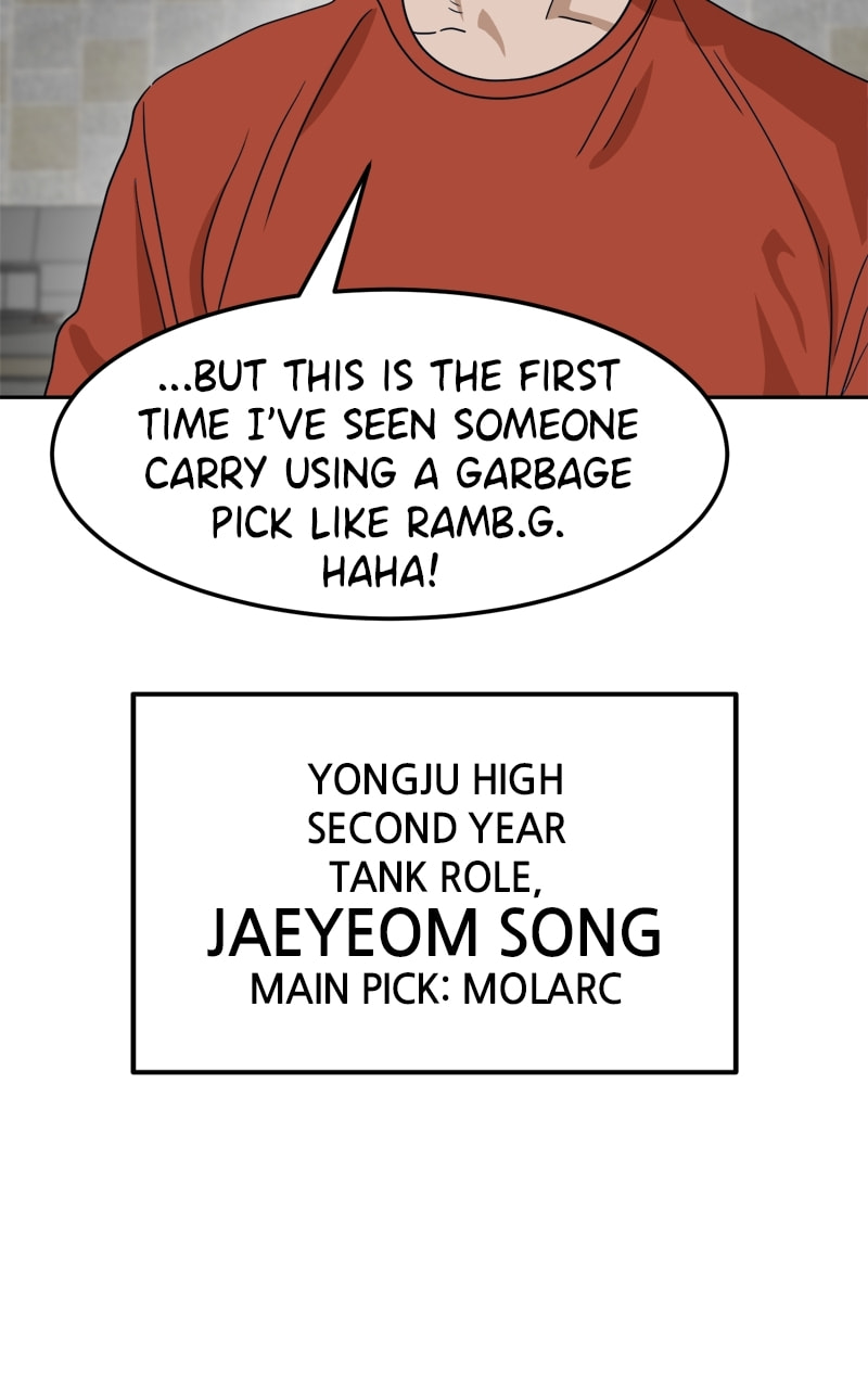 Read Double Click chapter 115 image 74 on Lezhin