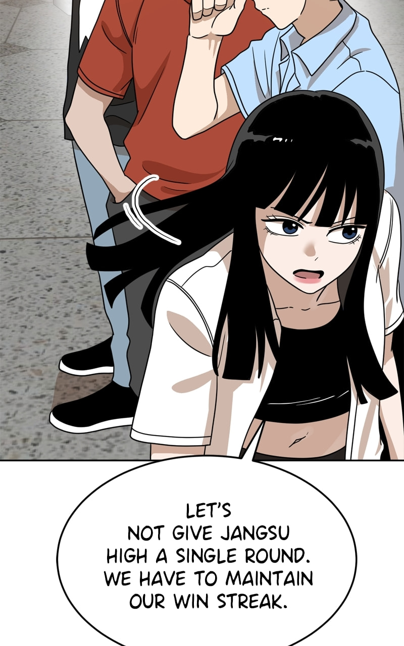 Read Double Click chapter 115 image 80 on Lezhin