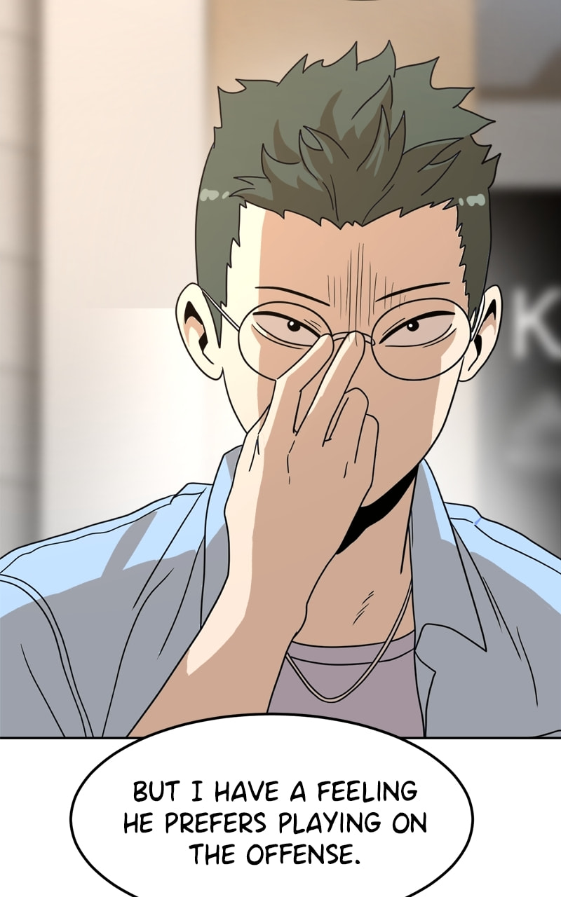 Read Double Click chapter 116 image 102 on Lezhin