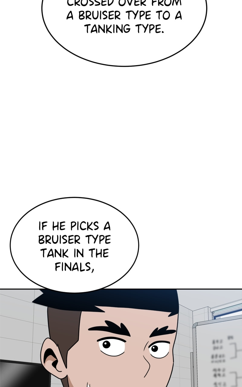 Read Double Click chapter 116 image 106 on Lezhin