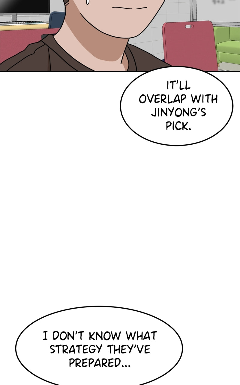 Read Double Click chapter 116 image 107 on Lezhin