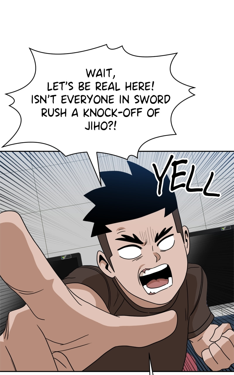 Read Double Click chapter 116 image 51 on Lezhin
