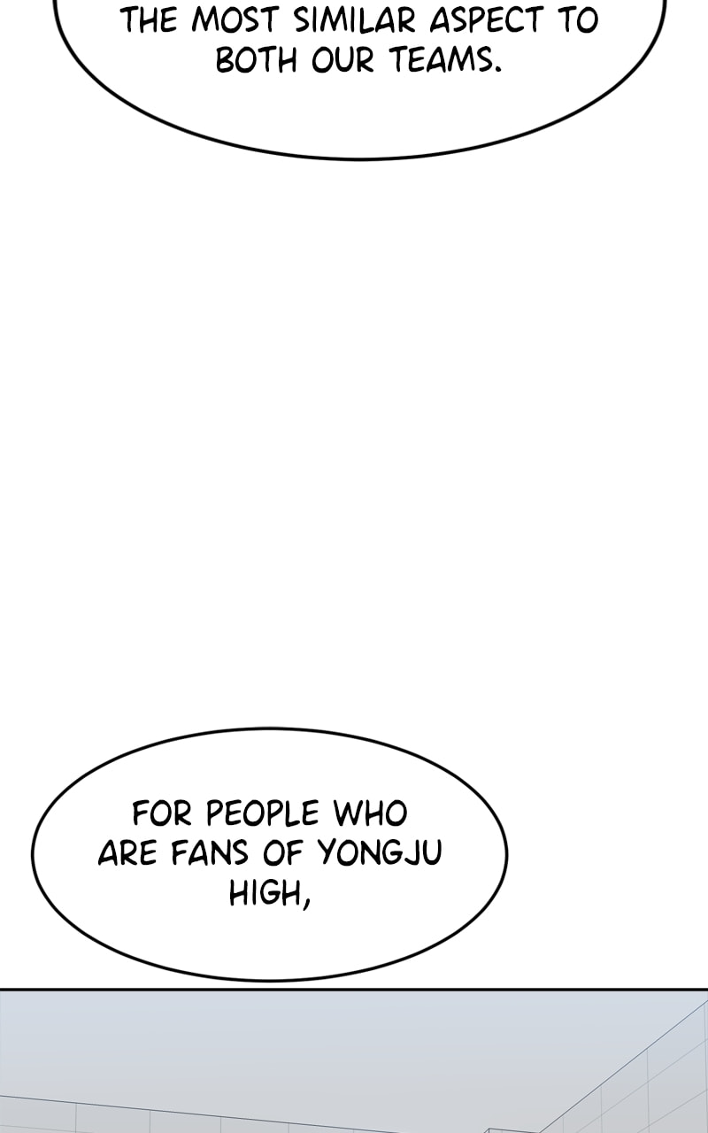 Read Double Click chapter 116 image 70 on Lezhin