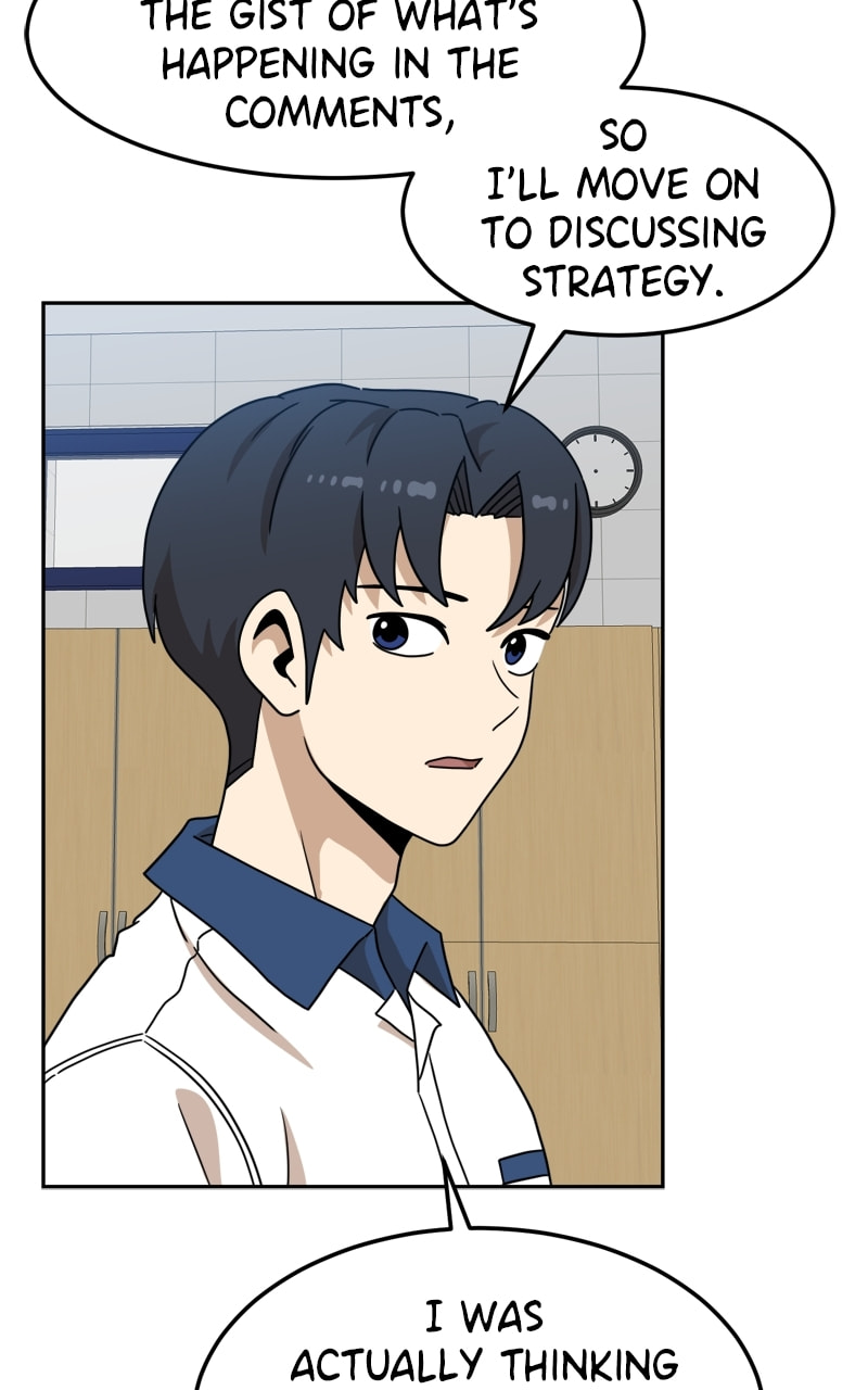 Read Double Click chapter 116 image 73 on Lezhin