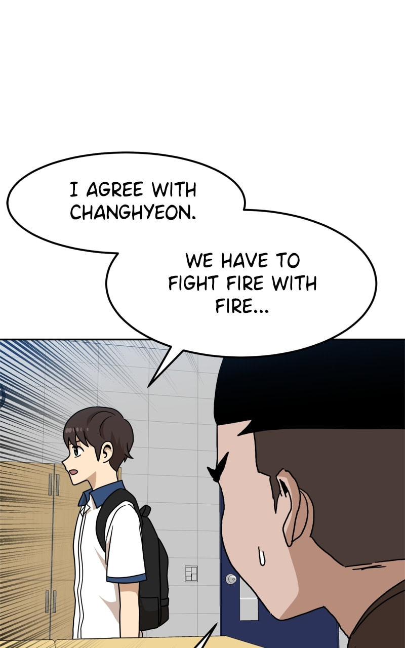 Read Double Click chapter 116 image 76 on Lezhin