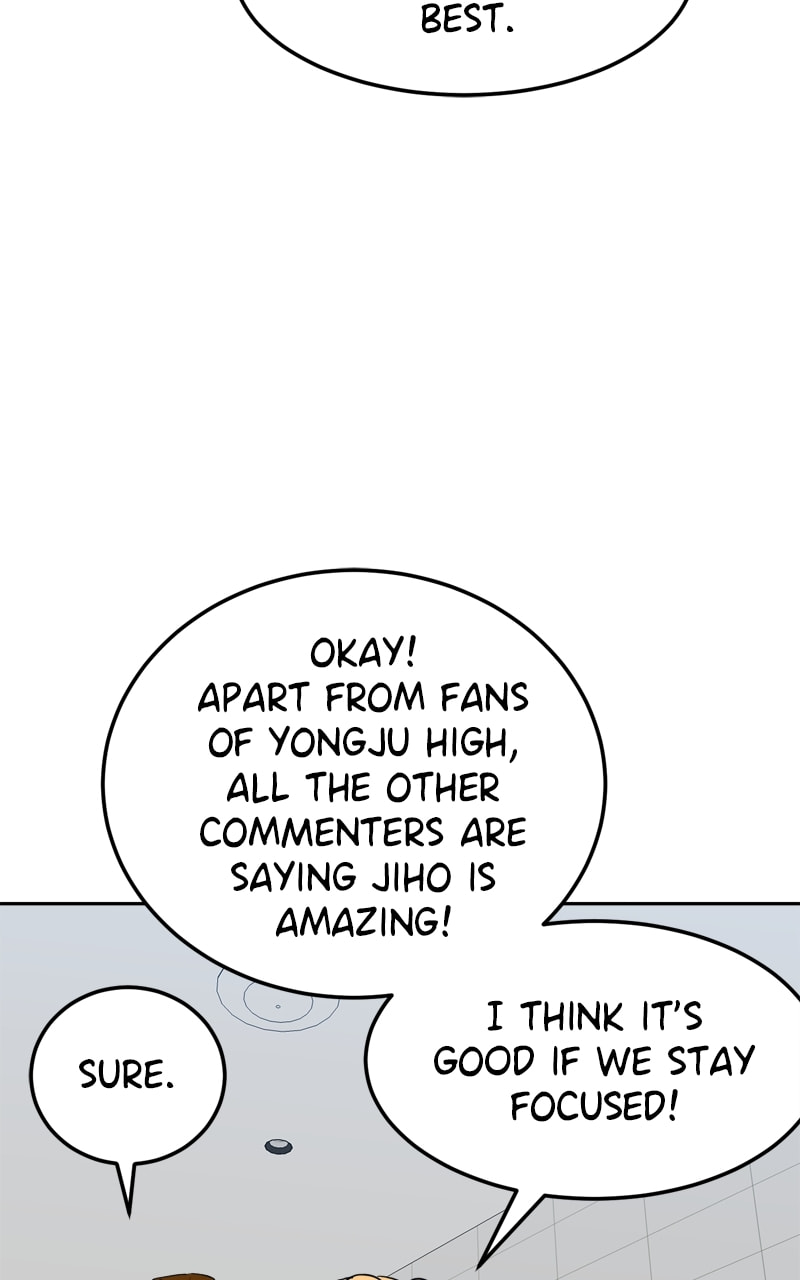 Read Double Click chapter 116 image 83 on Lezhin