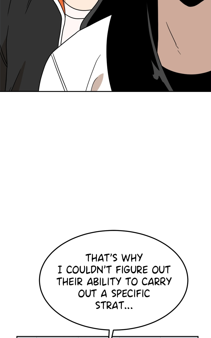 Read Double Click chapter 116 image 92 on Lezhin