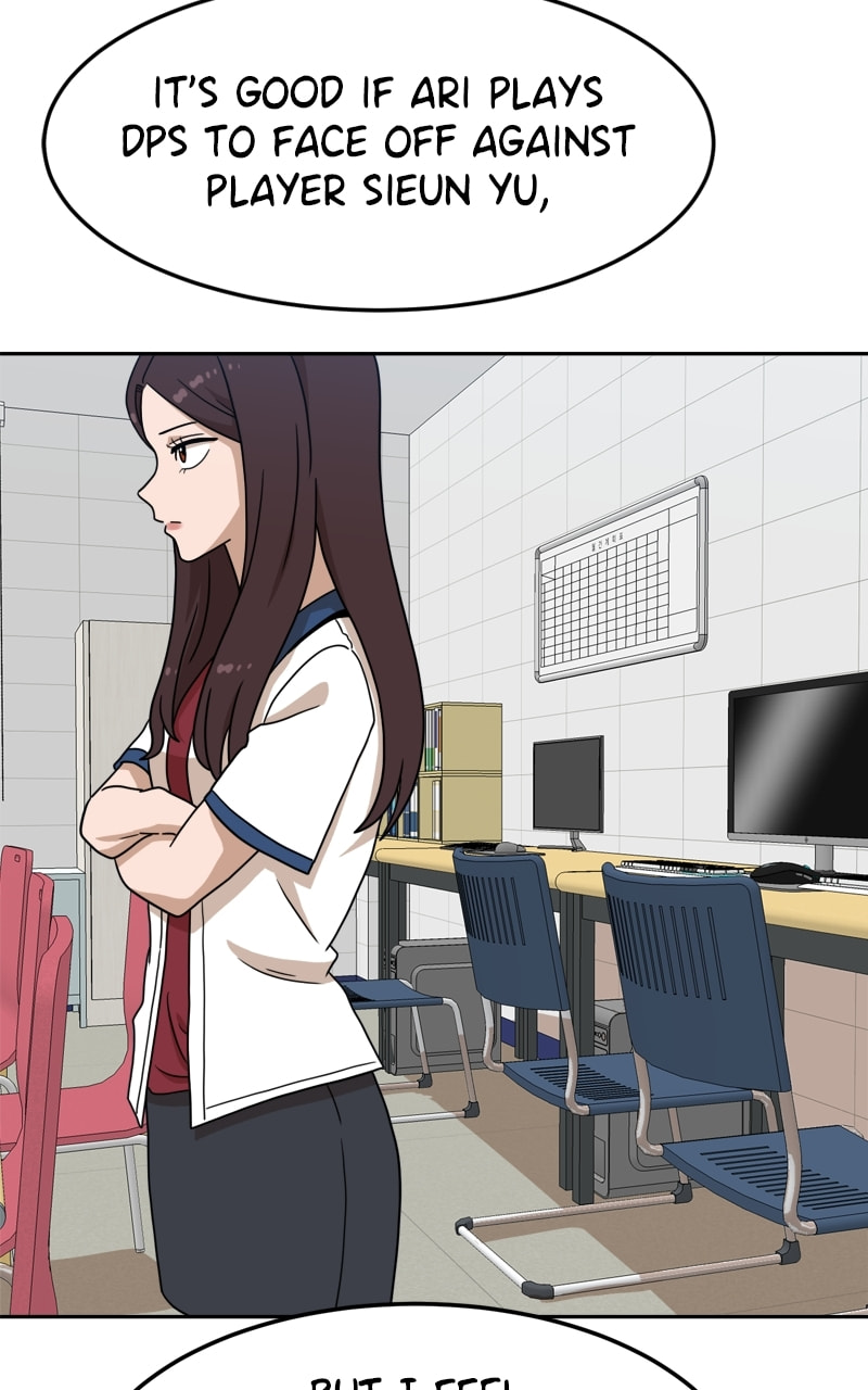 Read Double Click chapter 116 image 96 on Lezhin