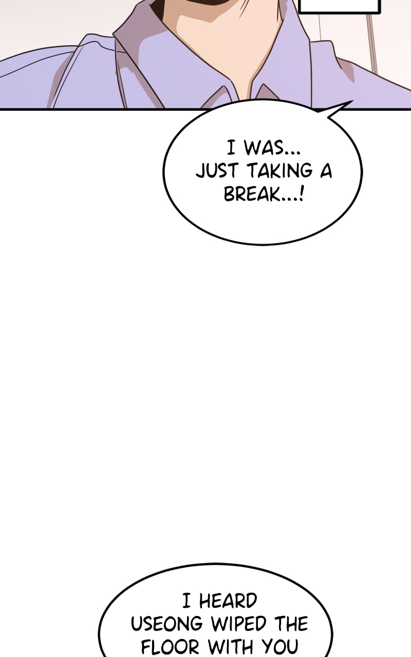 Read Double Click chapter 117 image 114 on Lezhin