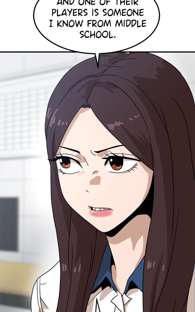 Read Double Click chapter 117 image 19 on Lezhin