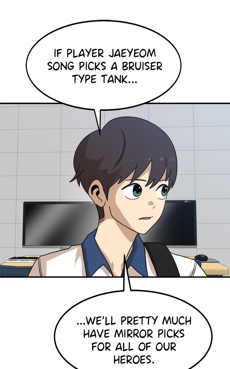 Read Double Click chapter 117 image 2 on Lezhin