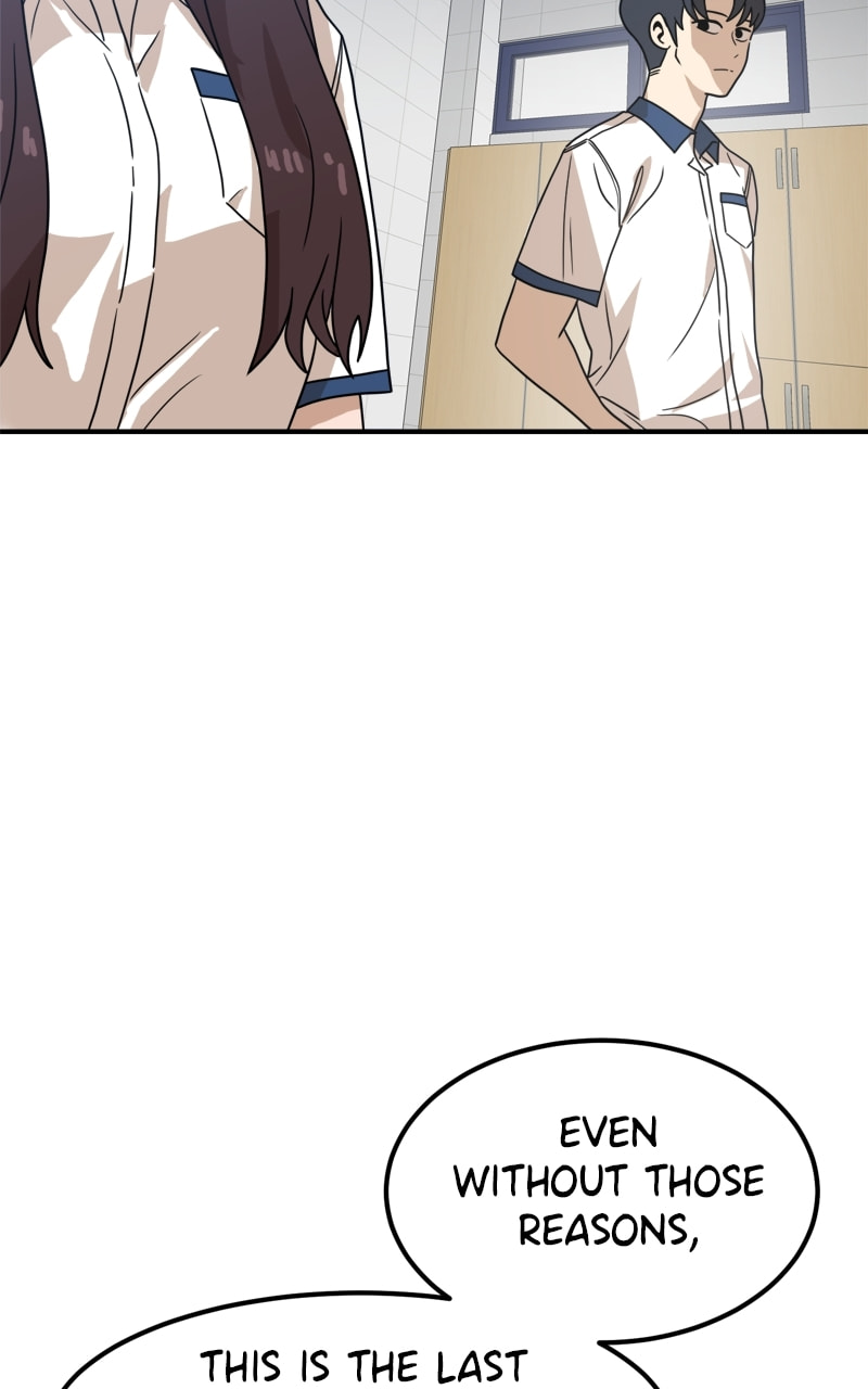 Read Double Click chapter 117 image 23 on Lezhin