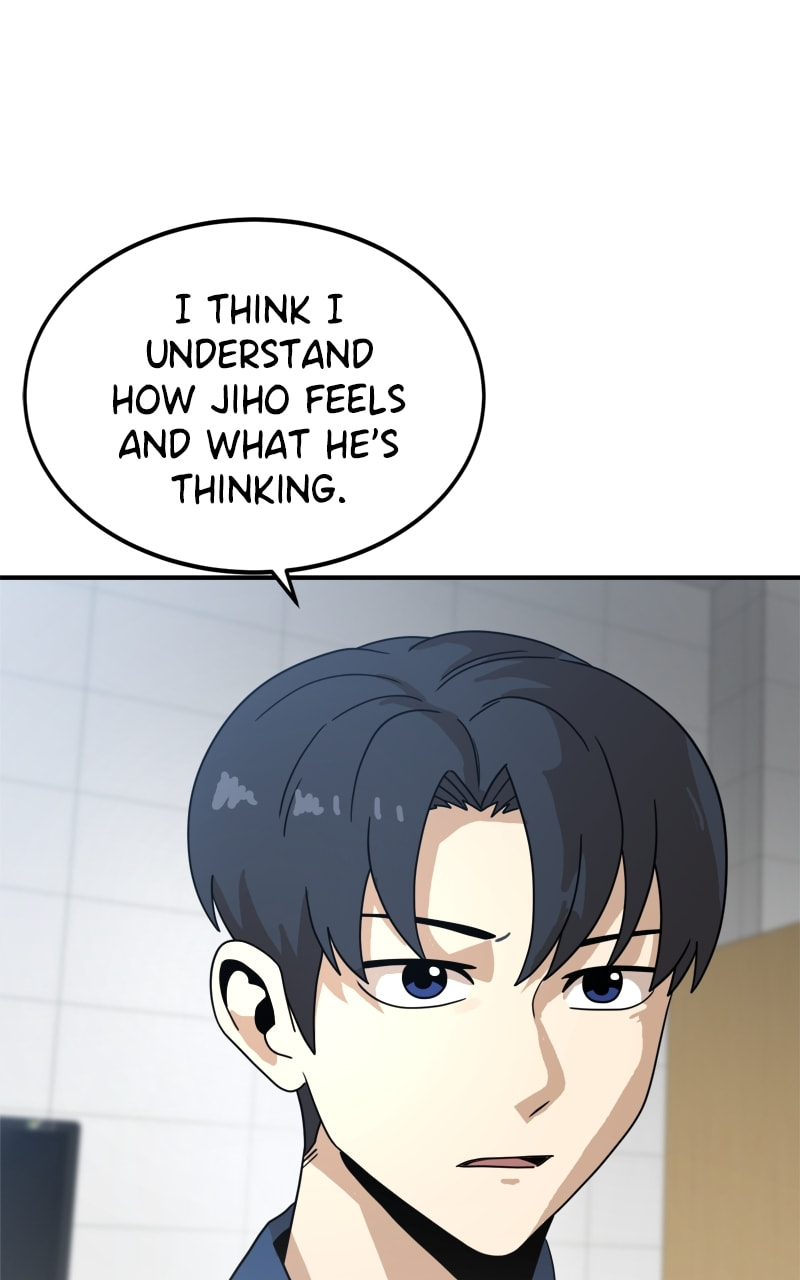 Read Double Click chapter 117 image 25 on Lezhin