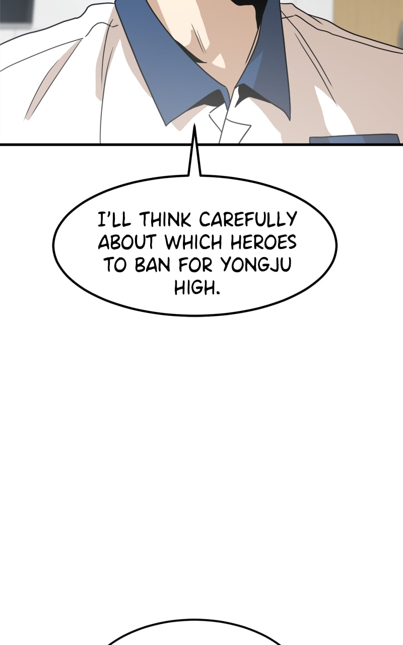 Read Double Click chapter 117 image 26 on Lezhin