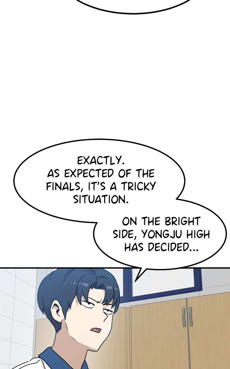 Read Double Click chapter 117 image 3 on Lezhin