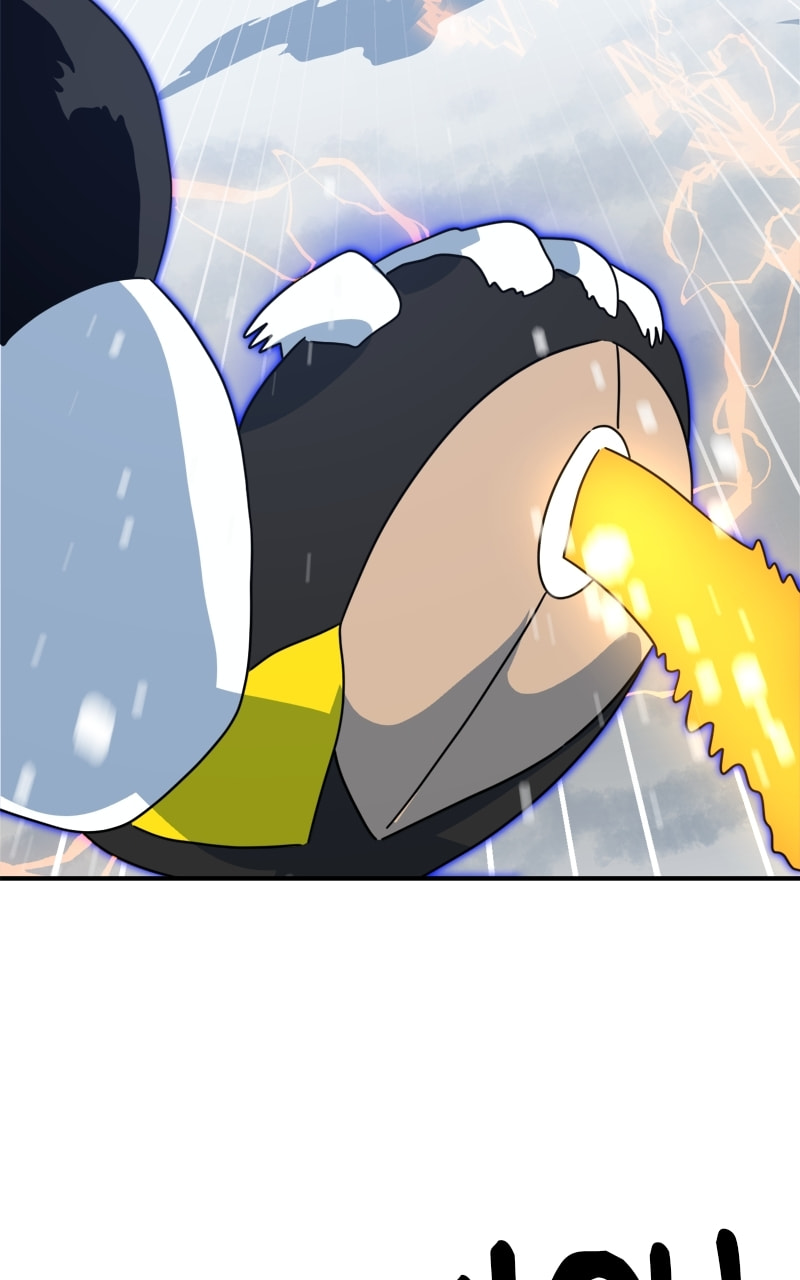 Read Double Click chapter 117 image 36 on Lezhin