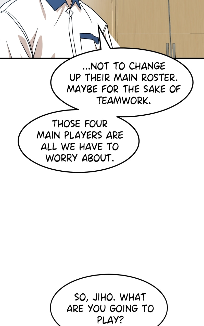 Read Double Click chapter 117 image 4 on Lezhin