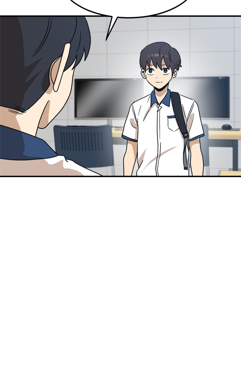 Read Double Click chapter 117 image 5 on Lezhin