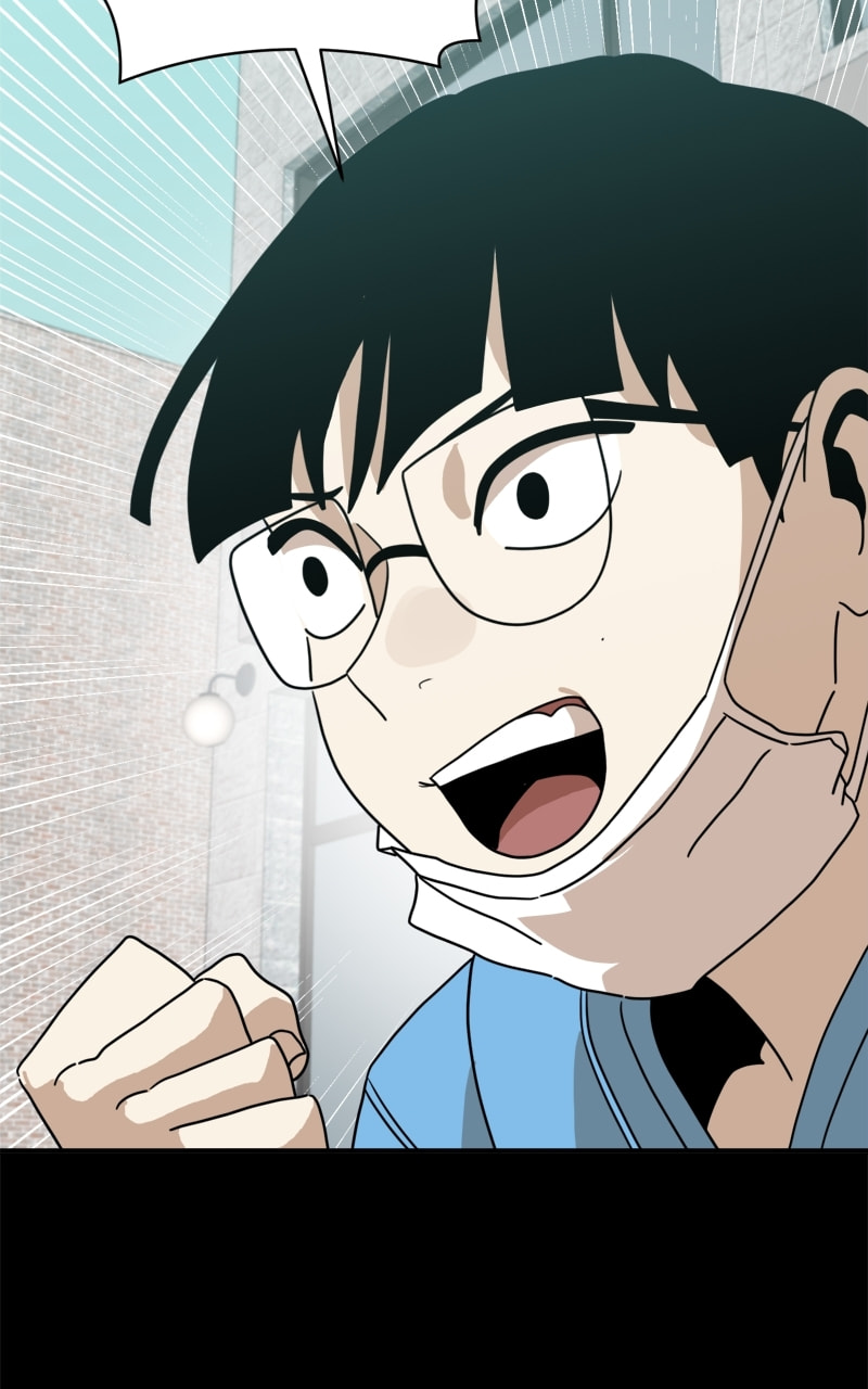 Read Double Click chapter 117 image 67 on Lezhin