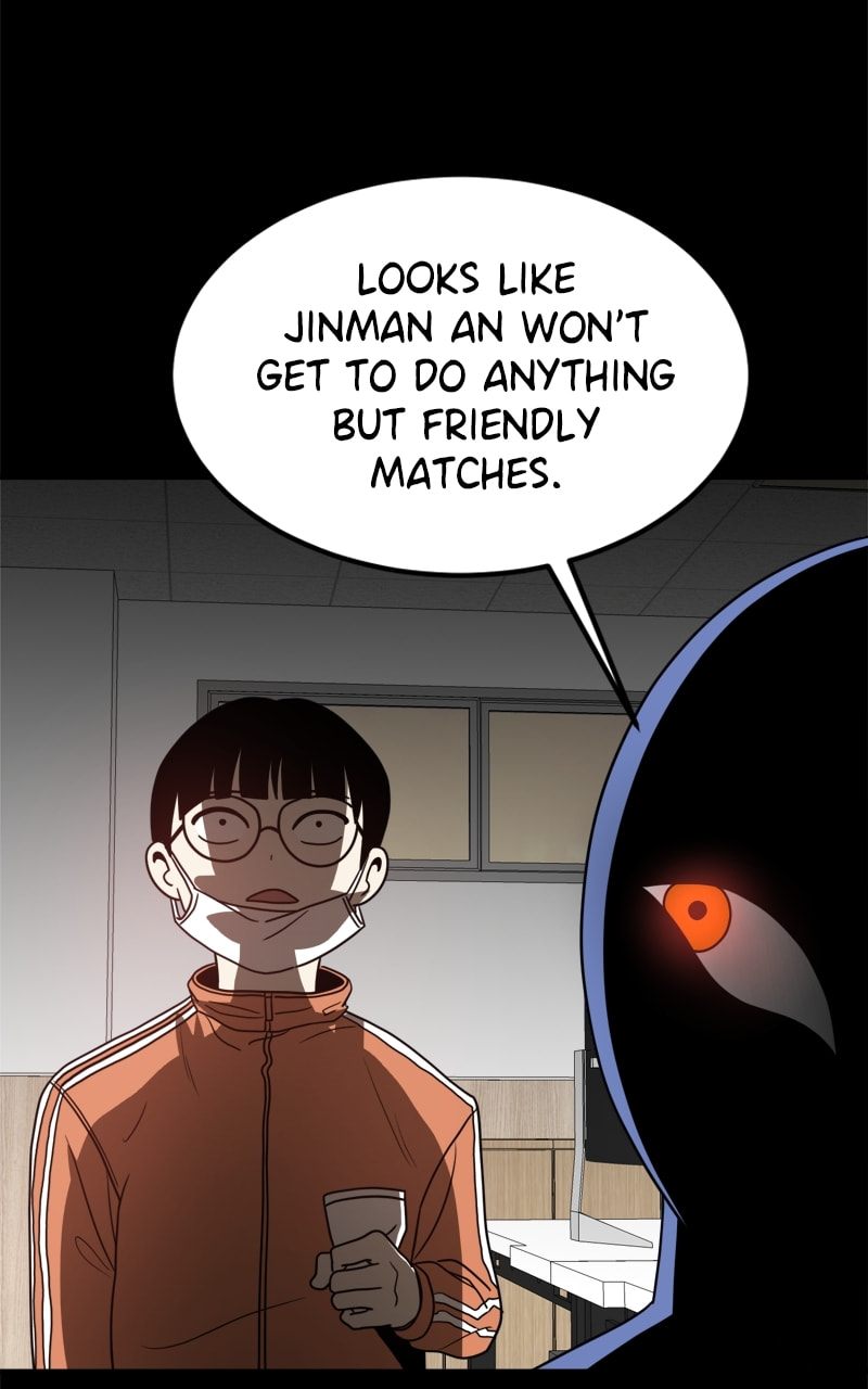 Read Double Click chapter 117 image 93 on Lezhin