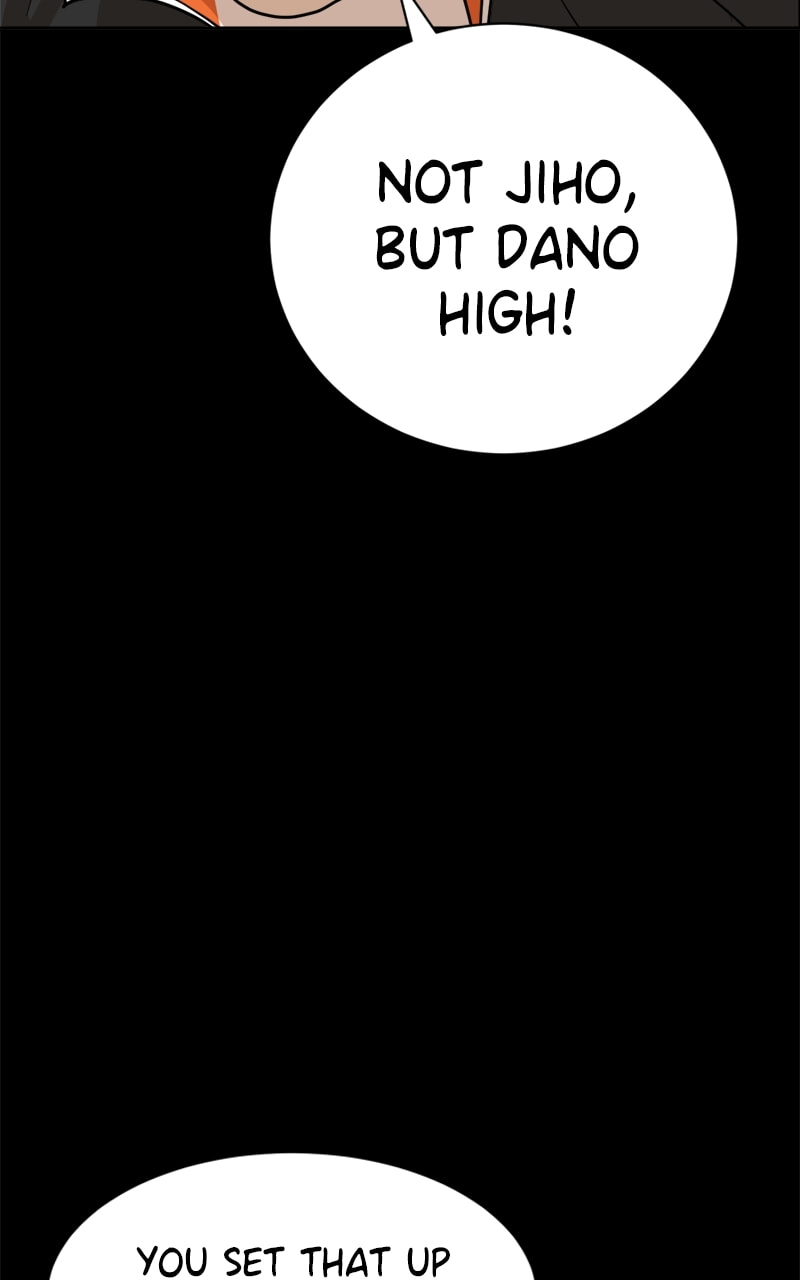 Read Double Click chapter 118 image 109 on Lezhin