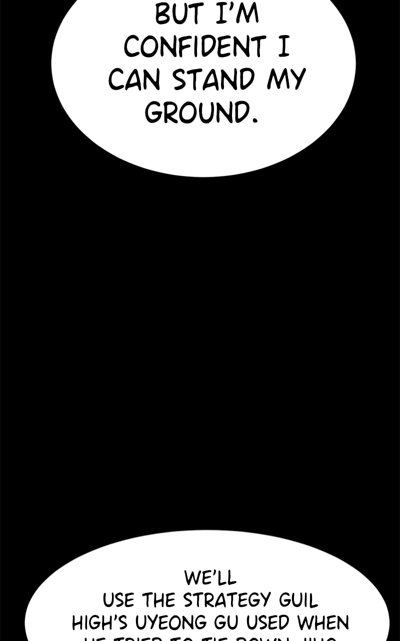 Read Double Click chapter 118 image 115 on Lezhin