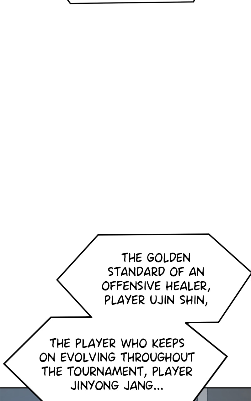 Read Double Click chapter 118 image 12 on Lezhin