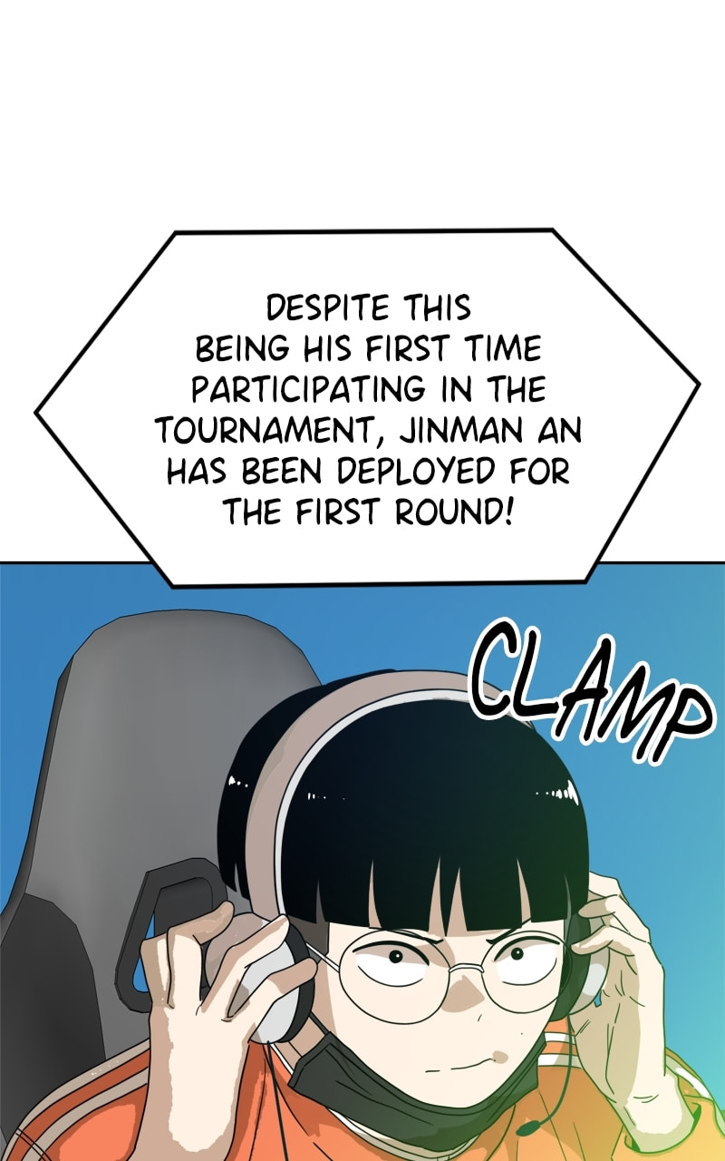 Read Double Click chapter 118 image 17 on Lezhin