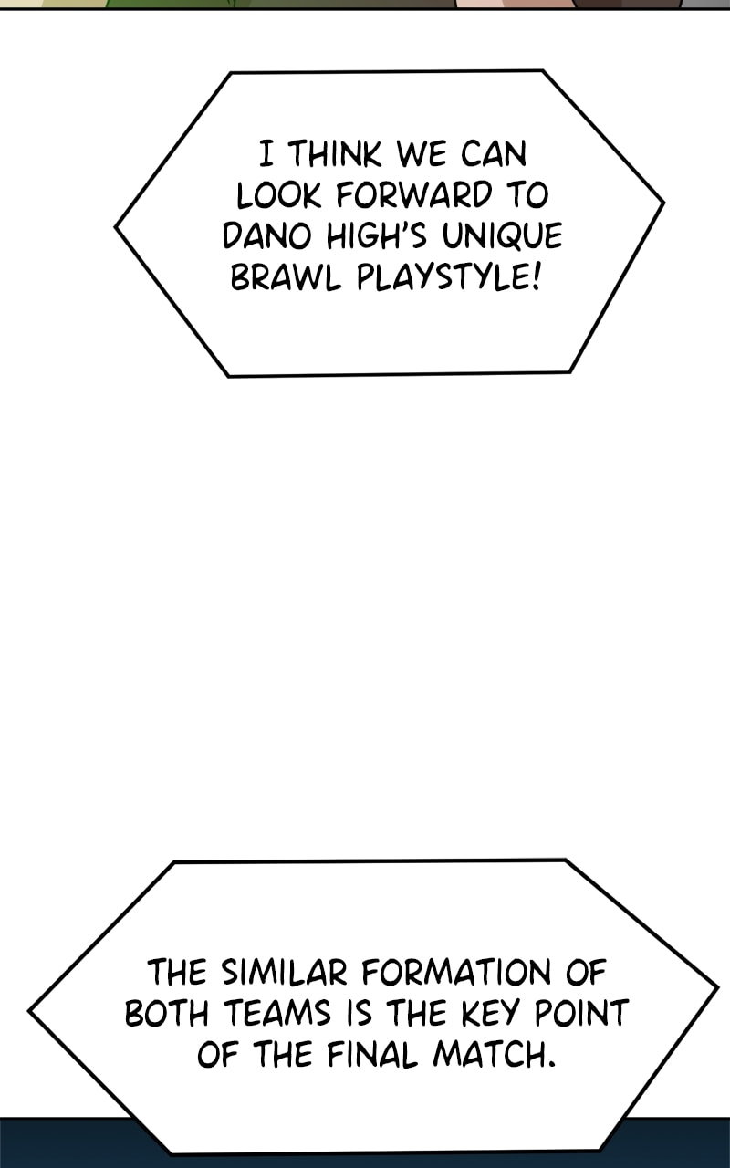 Read Double Click chapter 118 image 21 on Lezhin
