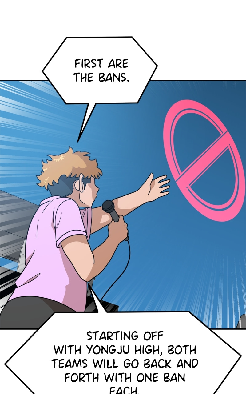 Read Double Click chapter 118 image 23 on Lezhin