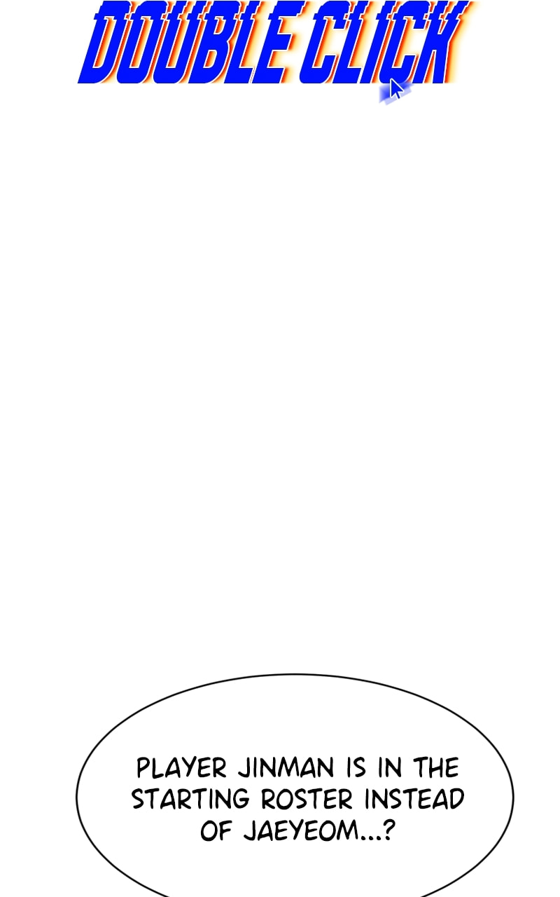 Read Double Click chapter 118 image 25 on Lezhin