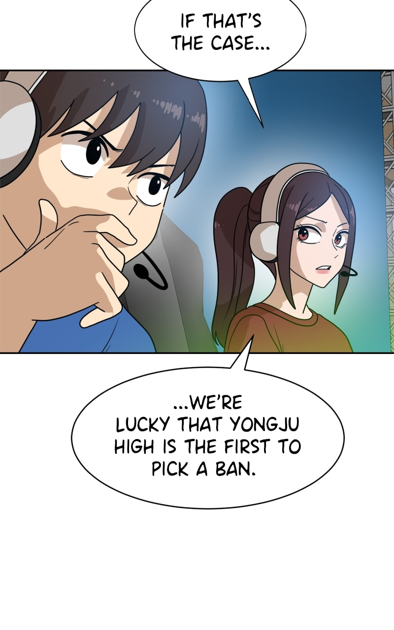 Read Double Click chapter 118 image 29 on Lezhin