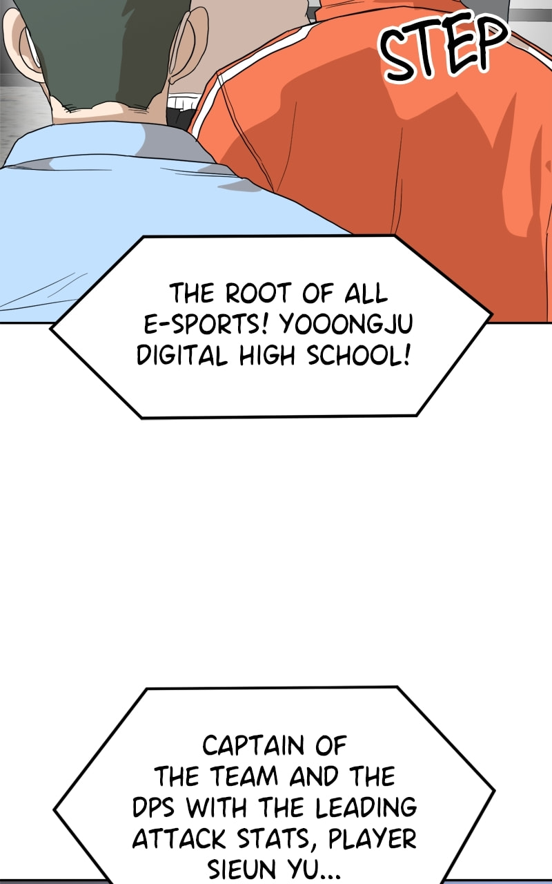 Read Double Click chapter 118 image 4 on Lezhin