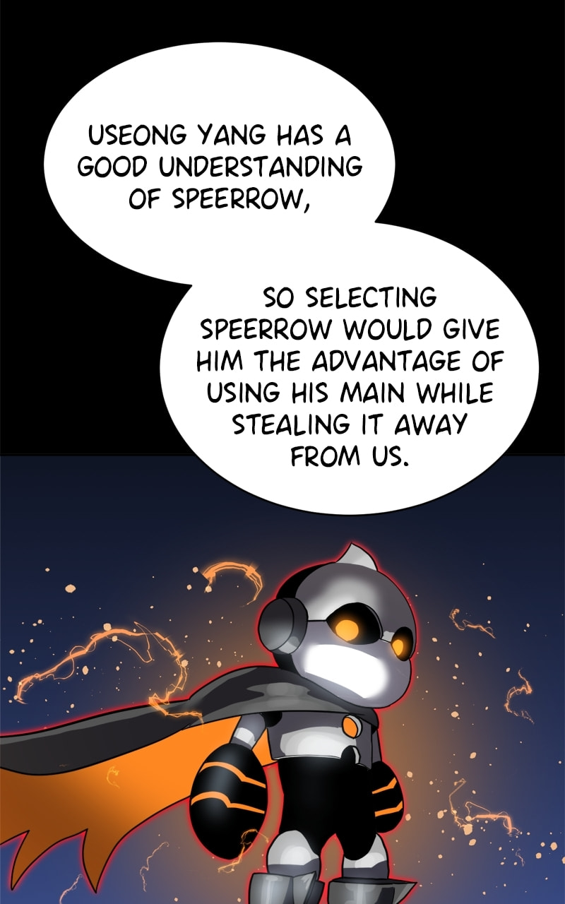 Read Double Click chapter 118 image 40 on Lezhin
