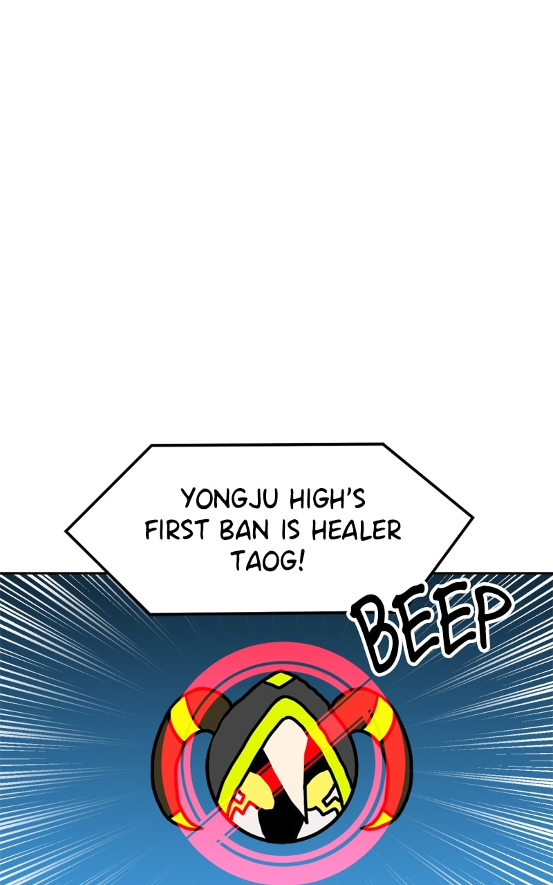 Read Double Click chapter 118 image 49 on Lezhin