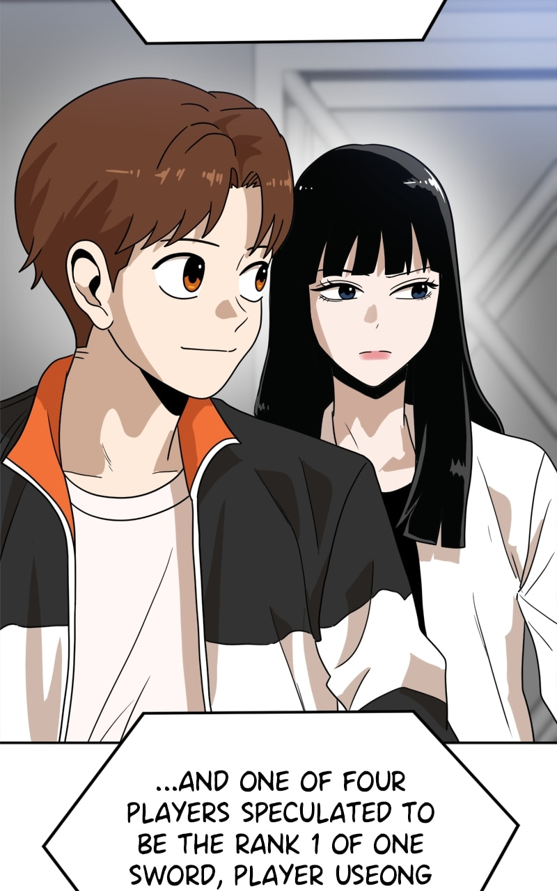 Read Double Click chapter 118 image 5 on Lezhin
